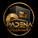 لوگوی کابینت سازی پادنا